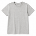 Everyday Cotton Tee – Grey Melange