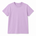 Everyday Cotton Tee – Lavender