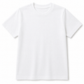 Everyday Cotton Tee – White